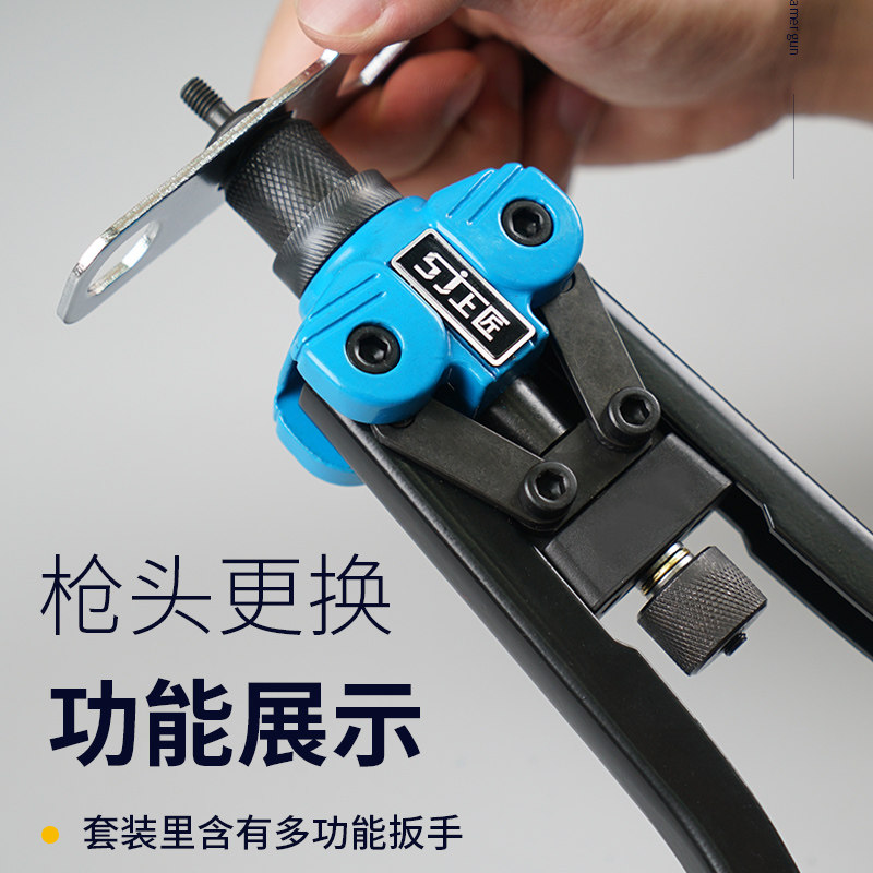 上匠铆螺母枪手动拉铆螺母枪拉帽枪自动铆钉枪拉抢拉母铆枪m3m10