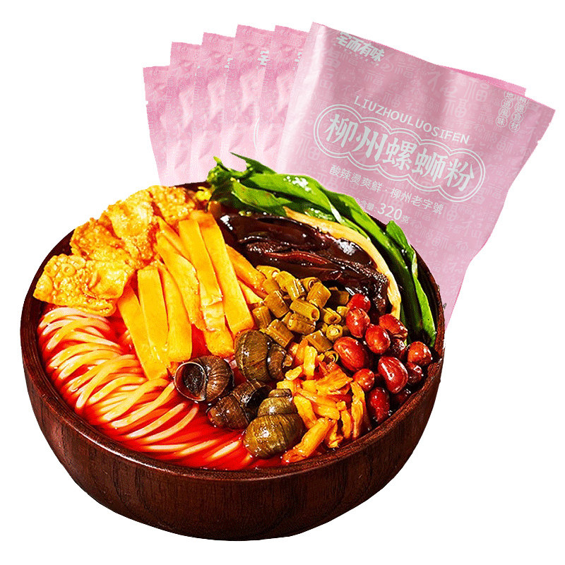 宅而有味螺丝粉320g*7包装广西柳州正宗螺狮粉花生加量速食螺蛳粉,粮油调味/速食/干货/烘焙,螺蛳粉,淘宝优惠券,粉丝福利购,淘宝优惠卷