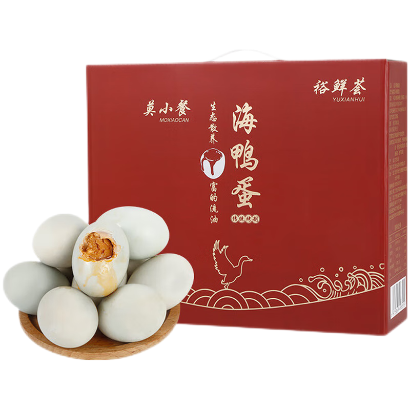 莫小餐广西红树林海鸭蛋礼盒