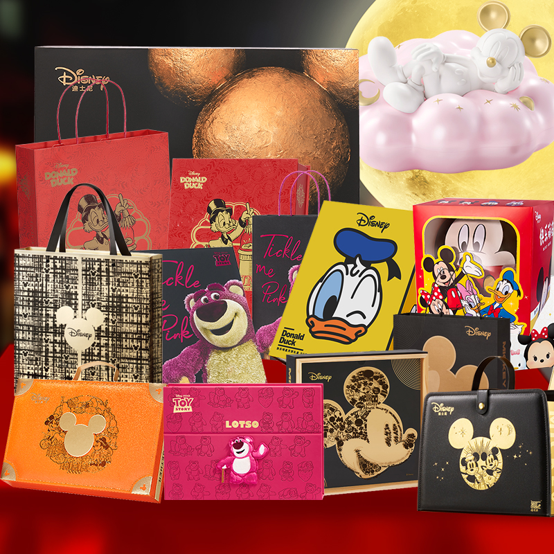 迪士尼中秋月饼礼盒广式唐老鸭米奇月饼卡通高端商务礼品送礼团购