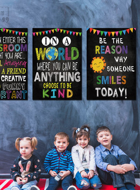 课堂规则英语教室装饰布置海报Classroom Rules墙贴励志语言英文