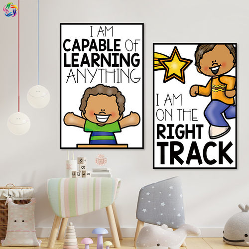 图文部落Icandoit英语励志