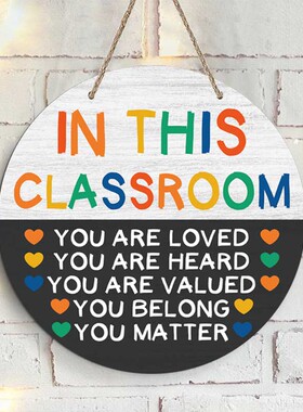 国际学校装饰英语教室Welcome挂牌培训托管Classroom个性化标识牌