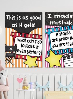 国际双语学校装饰美式励志海报英语培训课堂规则classroom rules