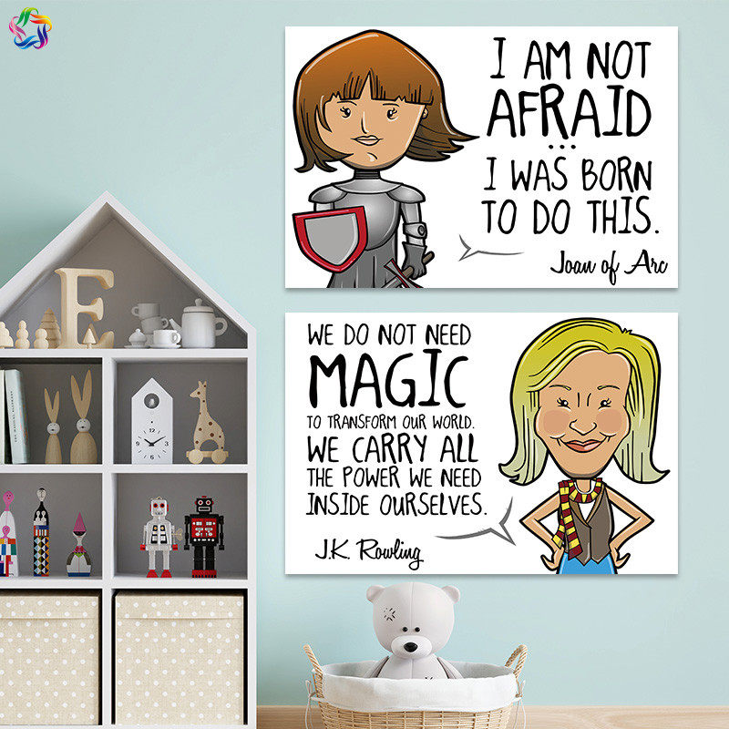 双语教室classroom英语课堂装饰贴名人名言标语学生成长励志海报