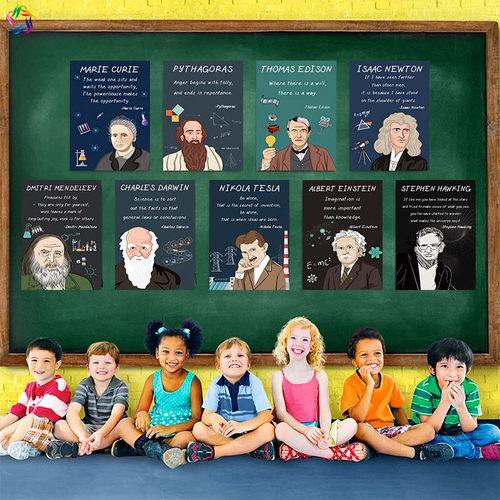 图文部落科学家名言励志英语海报