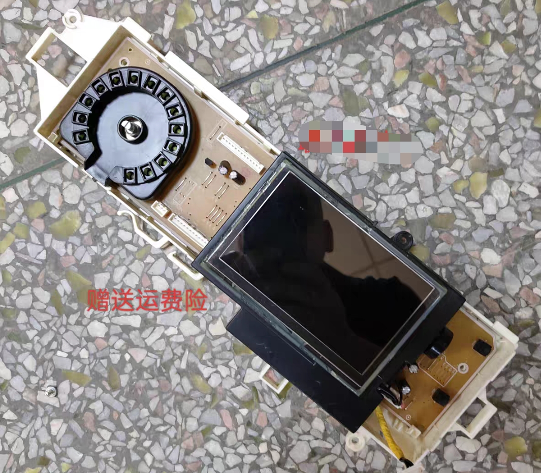 适用于三星WW12H8420EW洗衣机电脑板 DC92-01630B/8 显示屏01631A