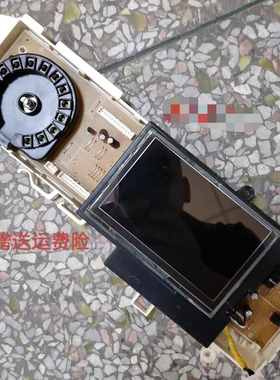 适用于三星WW12H8420EW洗衣机电脑板 DC92-01630B/8 显示屏01631A
