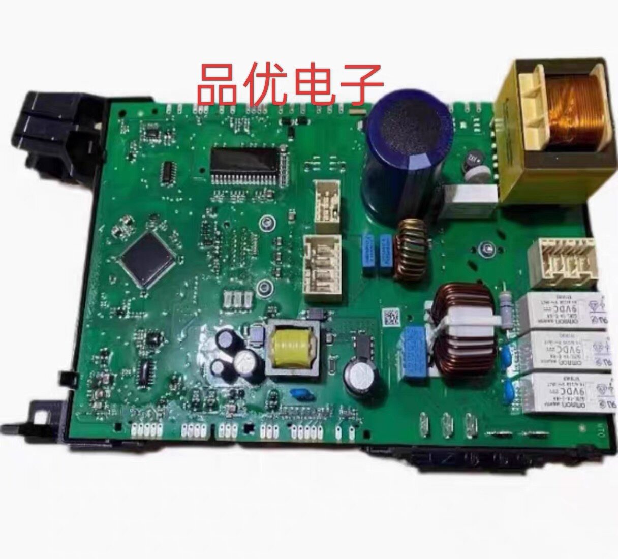 适用西门子洗衣机IQ300 IQ500 WM14U561HW WM14P2692W主板12P2602 - 实物图
