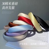 真丝发箍女款 缎面发卡高颅顶洗脸头饰细宽边红色压发新款 日常外戴