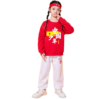 小学生运动会服儿童啦啦队表演服