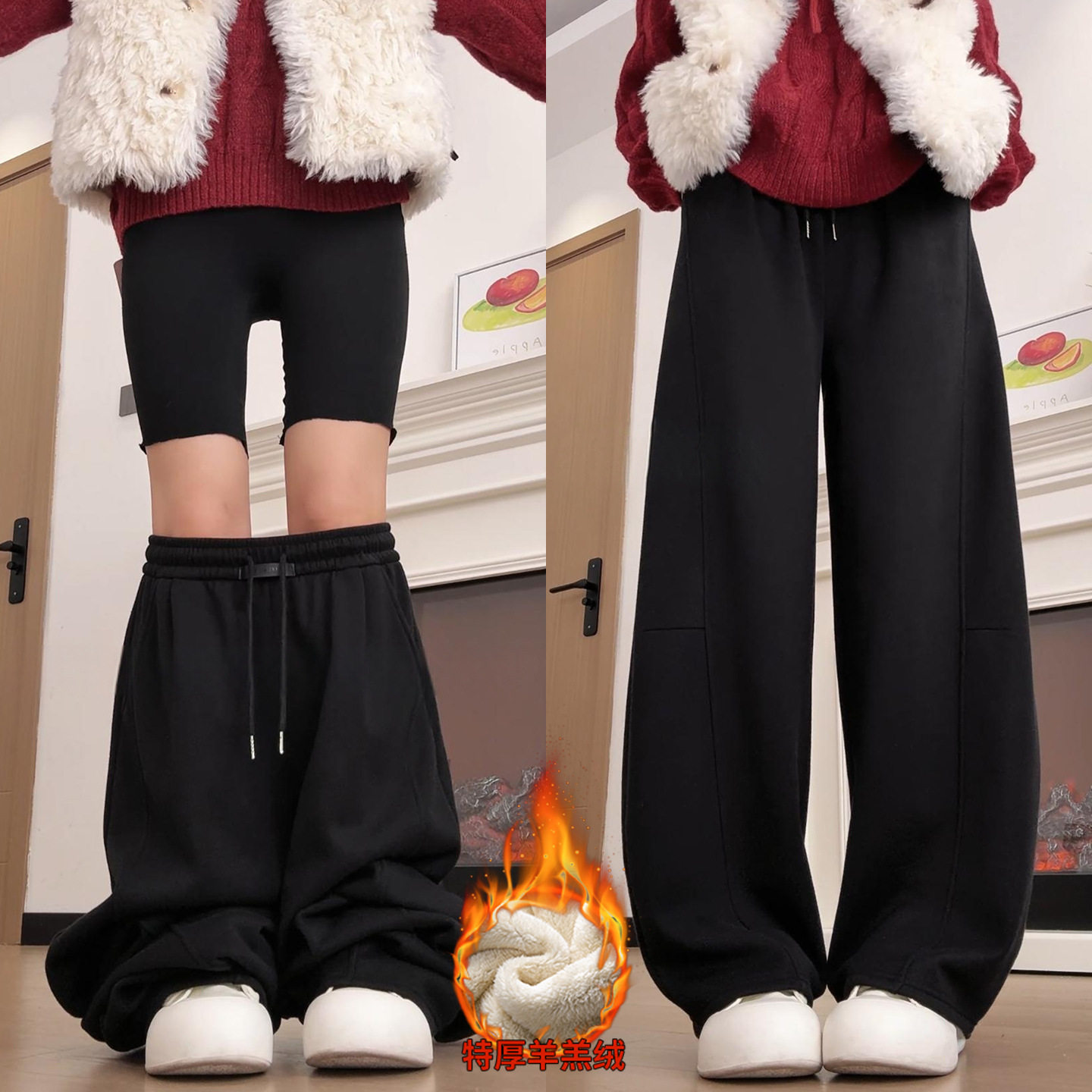 羊羔绒黑色卫裤女冬季2026新款大码胖mm休闲阔腿保暖加绒弯刀裤子,女装/女士精品,休闲裤,淘宝优惠券,粉丝福利购,淘宝优惠卷
