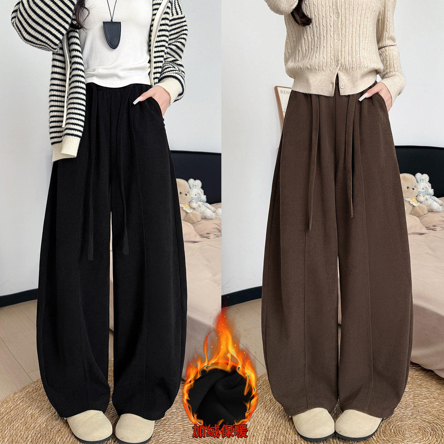 黑色加绒裤子冬装女加厚灯芯绒弯刀裤小个子高腰显瘦休闲阔腿长裤,女装/女士精品,休闲裤,淘宝优惠券,粉丝福利购,淘宝优惠卷