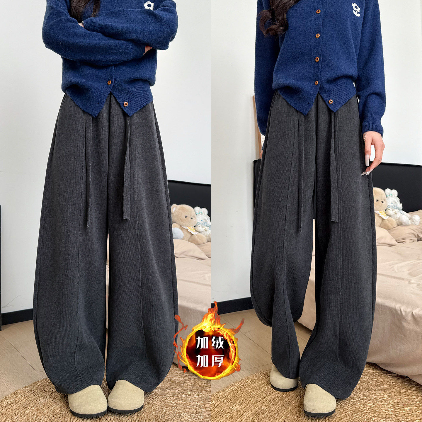 深灰色弯刀阔腿裤女秋冬季加绒加厚棉裤直筒小个子灯芯绒休闲裤子,女装/女士精品,休闲裤,淘宝优惠券,粉丝福利购,淘宝优惠卷