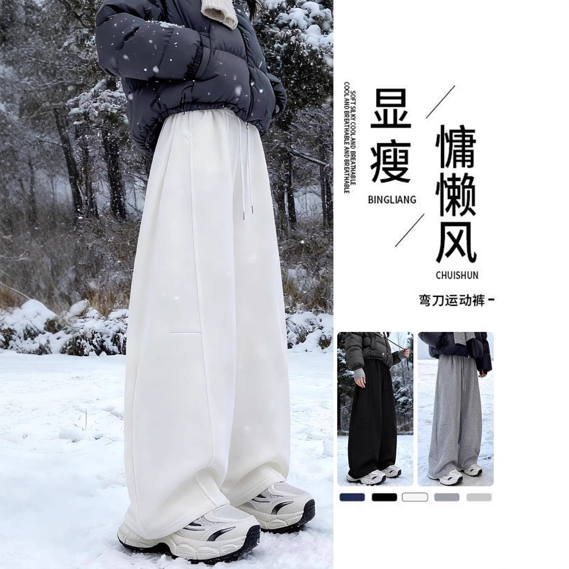 羊羔绒弯刀裤子女冬季加绒加厚东北棉裤大码胖mm显瘦香蕉运动卫裤,女装/女士精品,休闲裤,淘宝优惠券,粉丝福利购,淘宝优惠卷