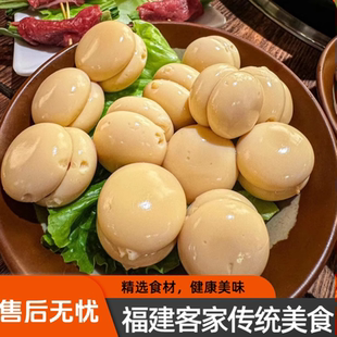 冷门火锅麻辣烫串串食材蛋菇鸡蛋灌肠福建即食火锅蛋制品商用整箱