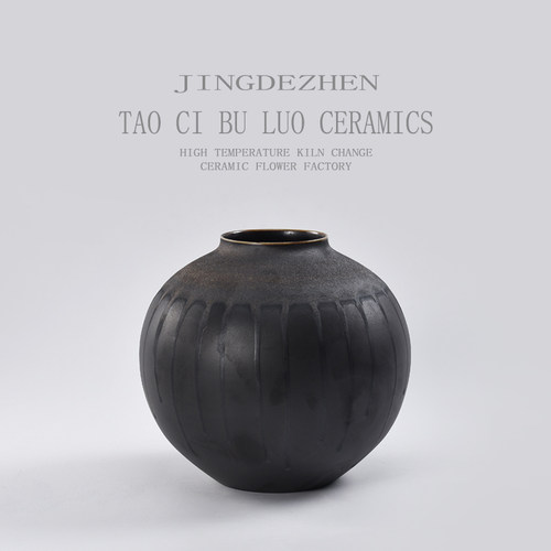 中式复古粗陶陶罐酒店民宿样板间装饰品陶瓷花瓶摆件干花插花花器