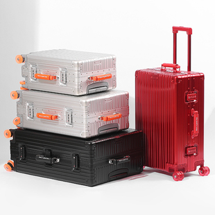 新款耐用灌注轮全铝镁合金旅行箱男款大容量20寸登机箱女款行李箱