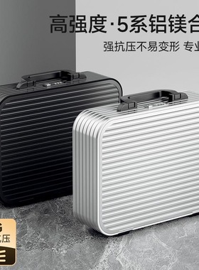 OSDY14寸化妆箱16寸手提箱密码箱电脑包商务可定制LOGO活动专享