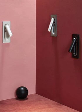 西班牙Marset Ledtube现代简约嵌入式壁灯设计师客厅卧室极简床头