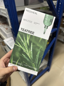 美迪惠尔茶树舒缓维稳面膜10/盒油痘肌急救封神
