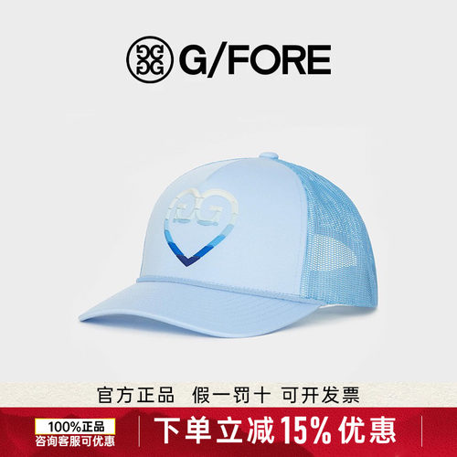 GFORE吉福高尔夫球帽女士有顶帽天蓝色G4鸭舌帽遮阳帽子透气golf