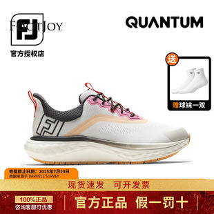 FootJoy高尔夫球鞋女25新品Quantum防泼水网布鞋面缓震舒适FJ女鞋