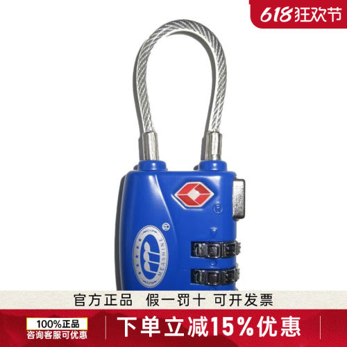 MEASHIN美晟高尔夫球包密