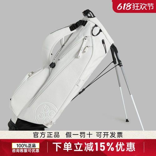GFORE吉福高尔夫球包压花骷髅头支架包白色球包男女同款