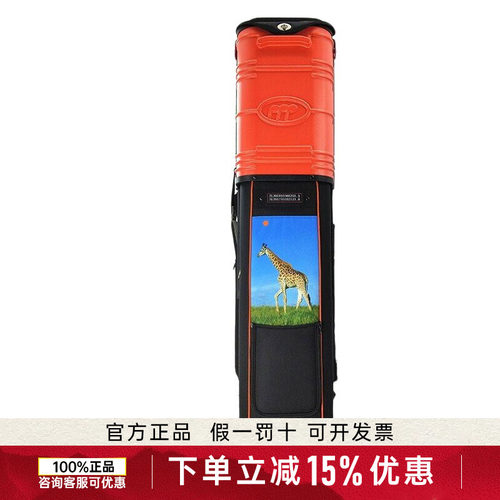 MEASHIN美晟高尔夫球包航