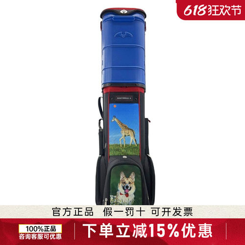 MEASHIN美晟高尔夫航空包