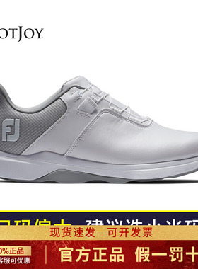 FootJoy高尔夫球鞋女士ProLite带BOA无钉运动鞋舒适防水鞋