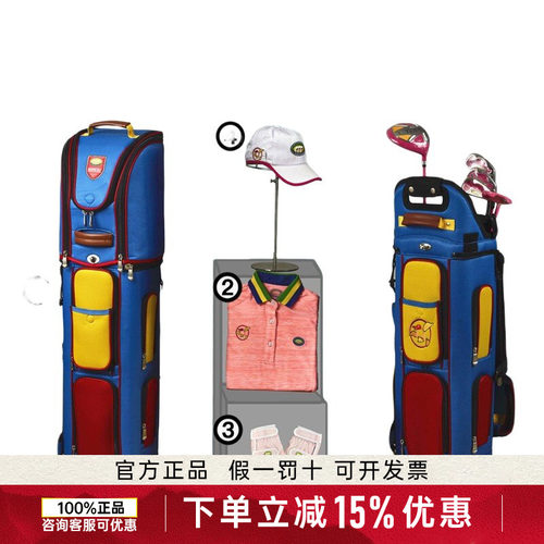 MEASHIN美晟高尔夫航空包