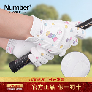 Number高尔夫手套女防晒夏季透气轻薄防滑手套球童高尔夫球双手套