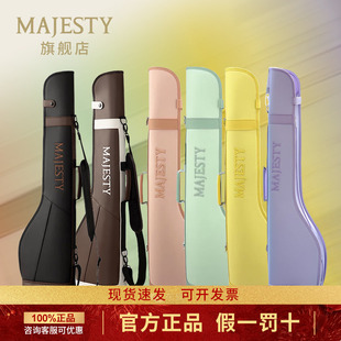 25新款MAJESTY玛嘉斯帝高尔夫球包男女士马卡龙枪包休闲时尚枪包
