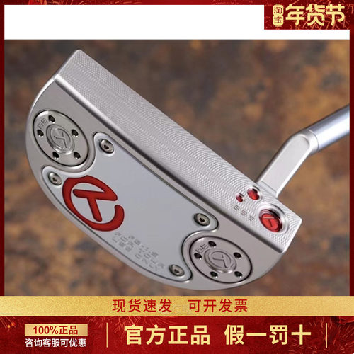 TitlesSCOYAMER卡梅隆圈推