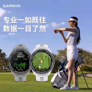 Garmin佳明S70高尔夫手表Z30测距