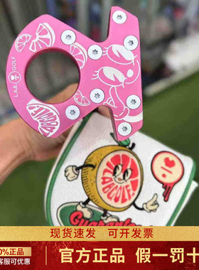 25新款LAB高尔夫球杆DF3大师赛限定款粉色大头推自动平衡稳定