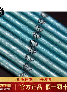 Sanki 三贵高尔夫球杆蓝色 海军蓝 冰蓝铁杆碳素杆身高弹工坊定制