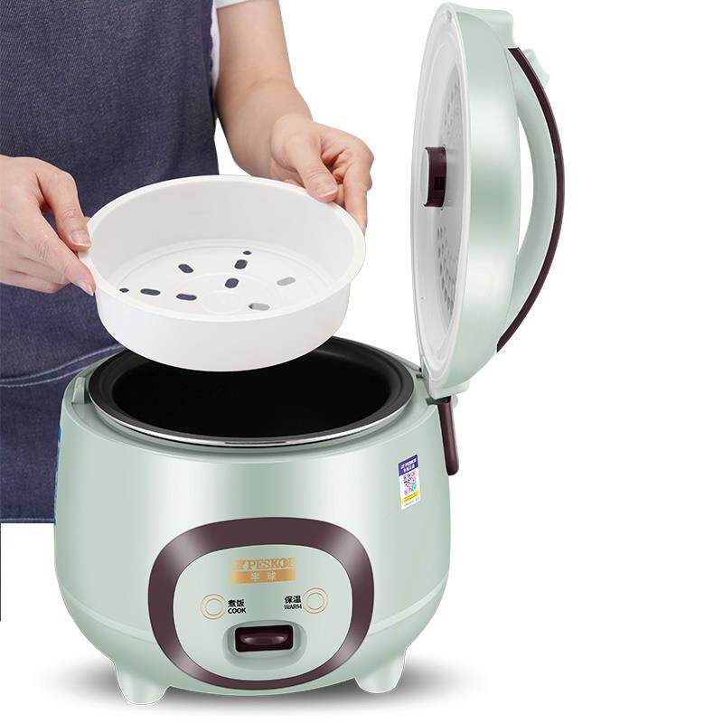 电饭锅正迷电饭锅电饭品电饭煲你煲家用1一2人电饭锅2一other人小