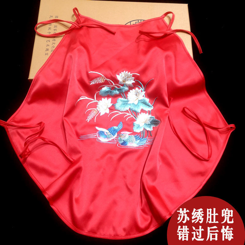 苏绣手工真丝cih刺绣女鸳鸯戏水成人肚兜丝绸衣衣吊带家内居服睡