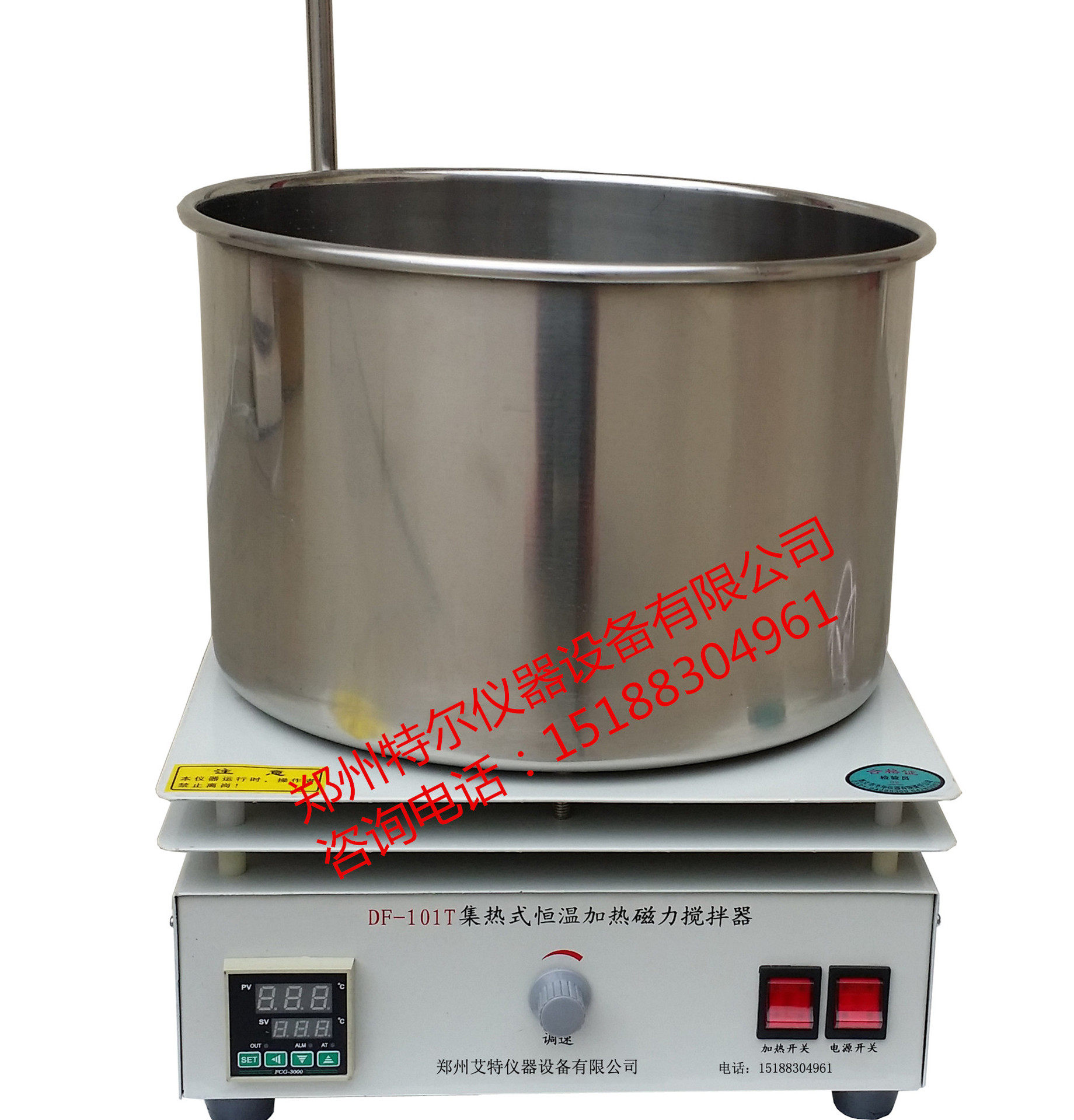 DF-101T..15L集热式磁力搅拌器.特尔仪器.,橡塑材料及制品,其他塑料制品,淘宝优惠券,粉丝福利购,淘宝优惠卷
