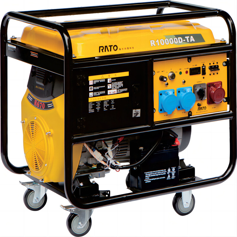 R6000D可移动露营应急开架式汽油发电机组R6000D