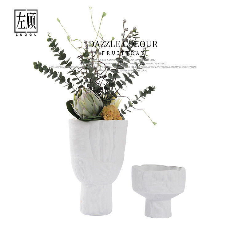 左顾现代简约白色磨砂竖纹异形花瓶客厅摆台玄关广口陶瓷花器摆件,橡塑材料及制品,其他塑料制品,淘宝优惠券,粉丝福利购,淘宝优惠卷