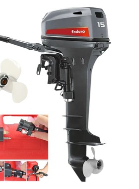 15HP 2 stroke outboard motor YamahaSame Style