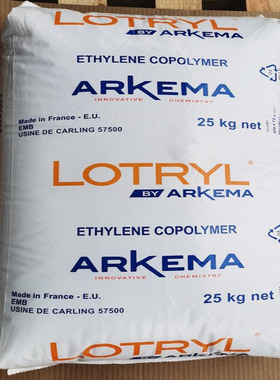 供应 EMA塑料增韧剂 增韧PC/PBT 法国阿科玛 16MA003 耐冲改性