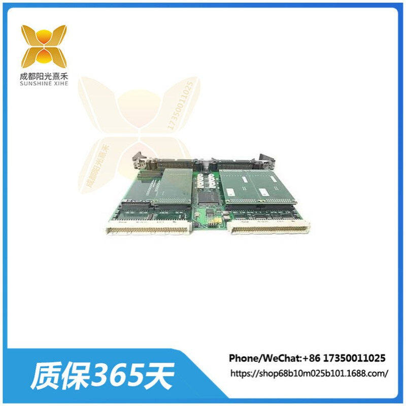 TVME200-10   数字存储示波器   TEWS