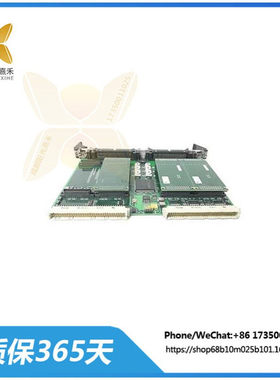 TVME200-10   数字存储示波器   TEWS