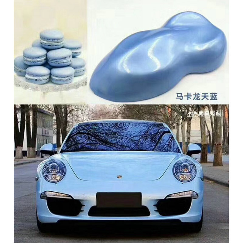 160g低黏 摩托车贴膜 尾料膜 培训练习膜 练手膜 汽车改色膜