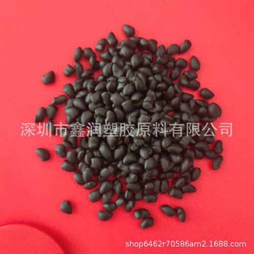 挤出级黑色TPV60度原料 耐寒-40度注塑挤出成型 密封条TPV专用料
